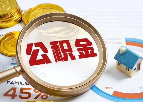 盘锦2025年政策调整对个人影响综合解析